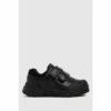 Schuh Black Maximum 2V Trainers